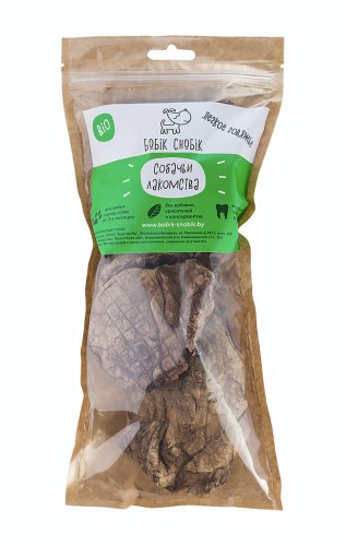 Beef lung 100g