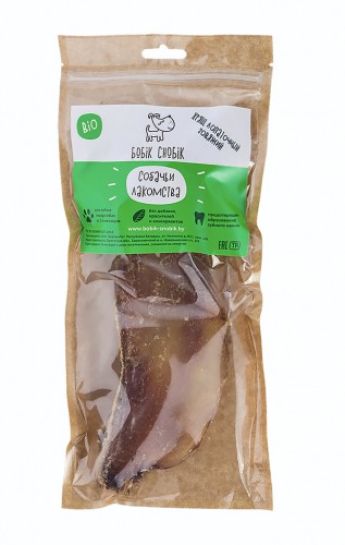 Dried beef scapular cartilage
