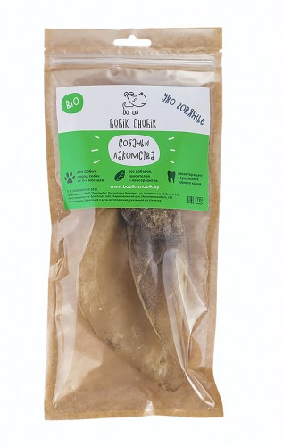 Dried beef ear