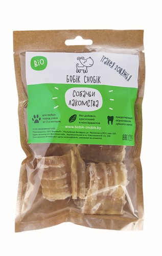 Dried beef trachea (ringlets)