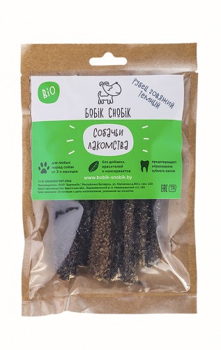 Dried beef rumen (dark)