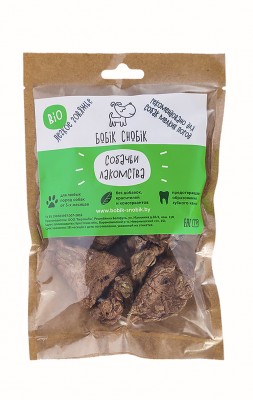Polmone di manzo 35g