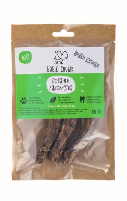Colli di pollo secchi