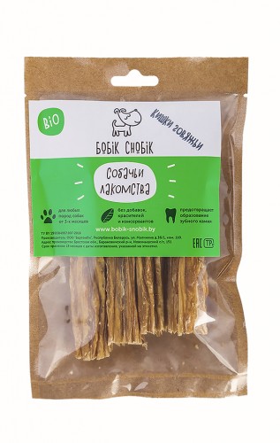 Dried beef intestines 35g